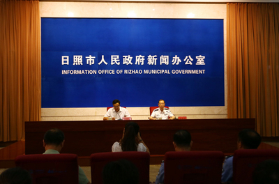 日照公安推出50条简政放权举措 条条关系你的生活